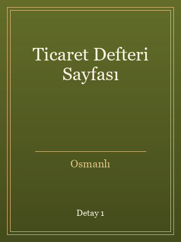 Ticaret Defteri Sayfası kitap kapağı 2