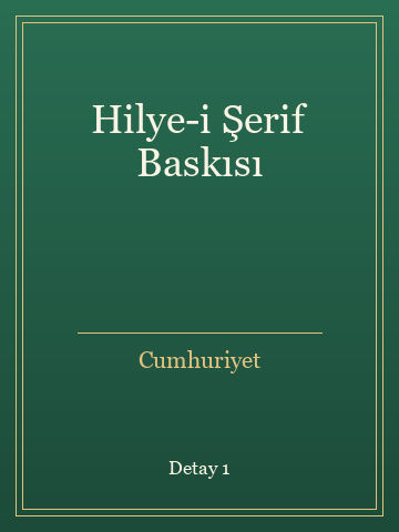 Hilye-i Şerif Baskısı (Karton Kapak) kitap kapağı 2