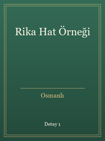 Rika Hat Örneği (İlk Baskılardan) kitap kapağı 2
