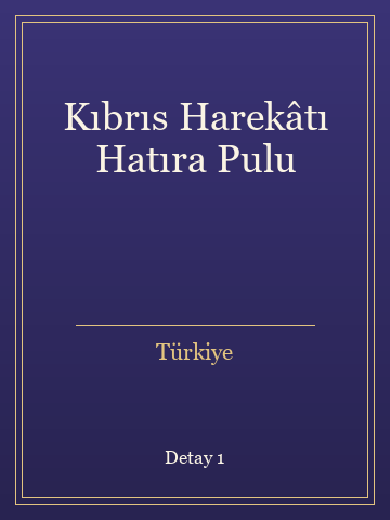 Kıbrıs Harekâtı Hatıra Pulu kitap kapağı 2