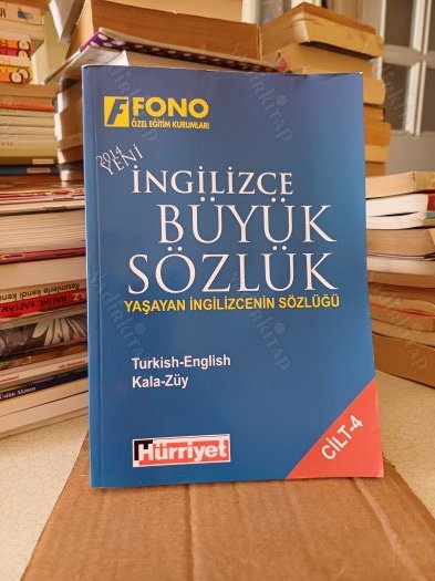 Benim Adım Kırmızı