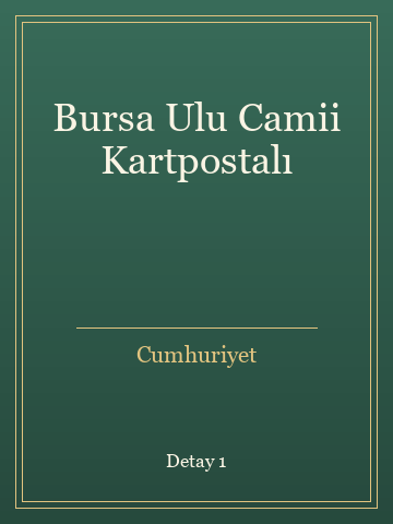 Bursa Ulu Camii Kartpostalı (Karton Kapak) kitap kapağı 2