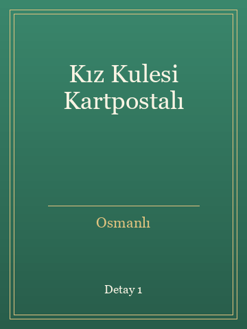 Kız Kulesi Kartpostalı (İlk Baskılardan) kitap kapağı 2