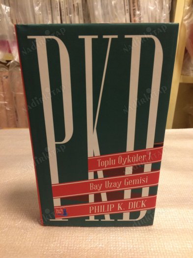 Küçük Prens - Antoine de Saint-Exupéry kitap kapağı 2